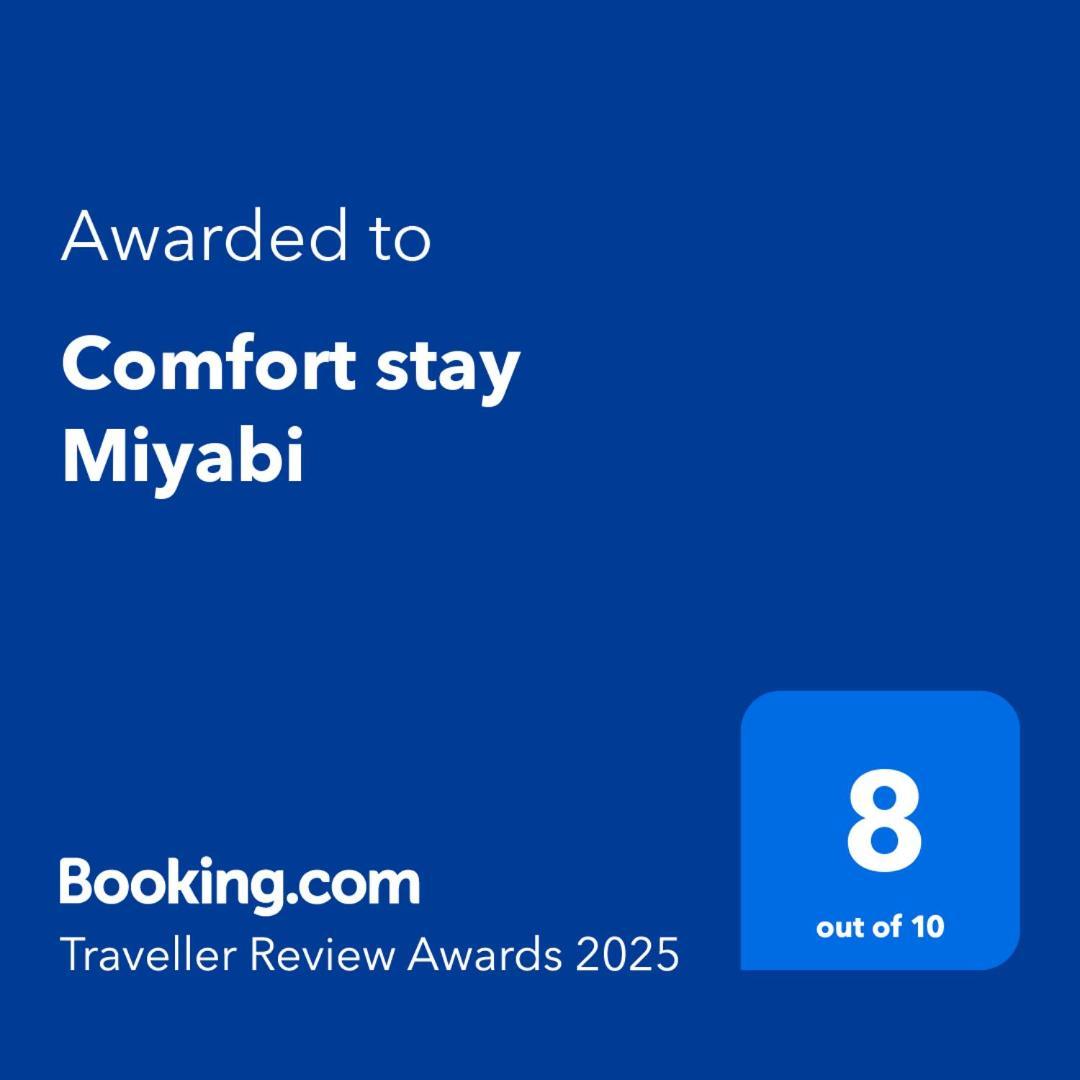 Comfort Stay Miyabi Chichibu Zewnętrze zdjęcie